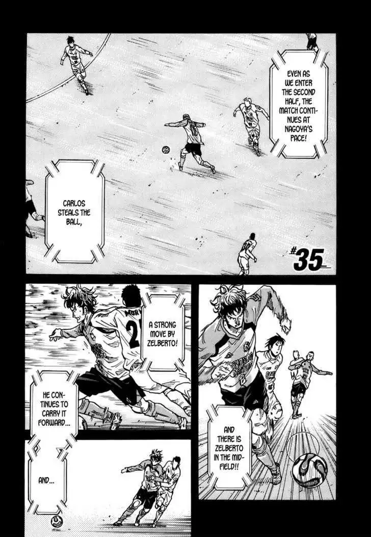 Giant Killing Chapter 35 1